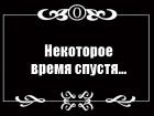 Прикрепленное изображение: kxg.jpg