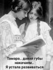 Прикрепленное изображение: vnb.jpg