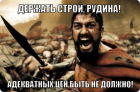 Прикрепленное изображение: smn.png