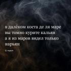 Прикрепленное изображение: 790198275_1610833914387549_3833255026338412729_n.jpg