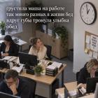 Прикрепленное изображение: 799859006_1625790906225183_9207450840849749697_n.jpg