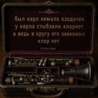 Прикрепленное изображение: 742683899_1561252109345730_1007303942058572770_n.jpg