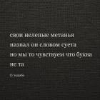 Прикрепленное изображение: 799859016_1625791519558455_8217006654098416692_n.jpg
