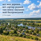 Прикрепленное изображение: 813583458_1628696349267972_3235372389810929805_n.jpg