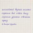 Прикрепленное изображение: 792344052_1614947643976176_6535420174287747946_n.jpg