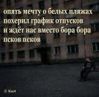 Прикрепленное изображение: 712409760_1523796319757976_309667016958248748_n.jpg
