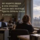 Прикрепленное изображение: 813583495_1627731962697744_89186198481586908934_n.jpg