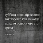 Прикрепленное изображение: 719490524_1533163228821285_3387215304284754843_n.jpg