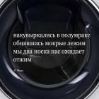 Прикрепленное изображение: 726901360_1542319027905705_4670652535159358808_n.jpg
