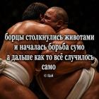 Прикрепленное изображение: 725627273_1538503271620614_3066025452317579384_n.jpg