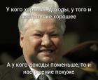 Прикрепленное изображение: f47031gkD9sp.jpg