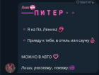 Прикрепленное изображение: q.png