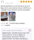 Прикрепленное изображение: 01.jpg