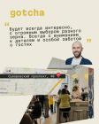Прикрепленное изображение: 04.jpg