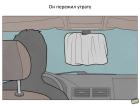 Прикрепленное изображение: 06.jpg
