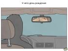 Прикрепленное изображение: 05.jpg