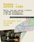 Прикрепленное изображение: 08.jpg