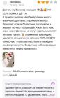 Прикрепленное изображение: 02.jpg