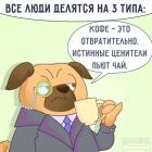 Прикрепленное изображение: 01.jpg