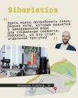 Прикрепленное изображение: 02.jpg