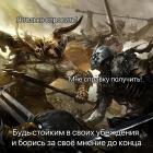 Прикрепленное изображение: 04.jpg