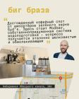 Прикрепленное изображение: 03.jpg