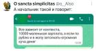 Прикрепленное изображение: Десять тысяч.jpg