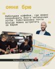 Прикрепленное изображение: 05.jpg