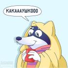 Прикрепленное изображение: 03.jpg