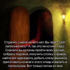 Прикрепленное изображение: 08.jpg