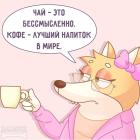 Прикрепленное изображение: 02.jpg