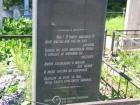Прикрепленное изображение: picccsv014pt.jpg