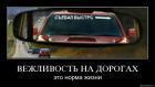 Прикрепленное изображение: 9feb1cbfc8432565b186430a638.jpg