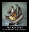 Прикрепленное изображение: 1248957507_rsrr_srrs_rrrss.jpg
