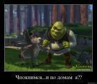 Прикрепленное изображение: 1252490561_1h6miz6jyopy.jpg