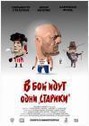 Прикрепленное изображение: _______2.jpg