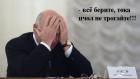 Прикрепленное изображение: 140950.jpg