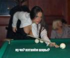 Прикрепленное изображение: 135750.jpg
