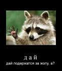 Прикрепленное изображение: x_e3ec410d.jpg