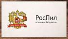 Прикрепленное изображение: x_36f6c94c.jpg