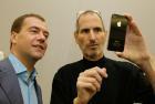 Прикрепленное изображение: Medvedev_and_Steve_Jobs.jpg