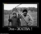 Прикрепленное изображение: 14970_de.jpg