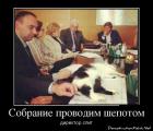Прикрепленное изображение: dem_0014.jpg