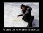 Прикрепленное изображение: _____________....jpg