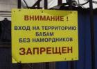 Прикрепленное изображение: ____________________TrjsuVf9aLI.jpg