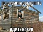 Прикрепленное изображение: 2.jpg