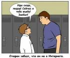 Прикрепленное изображение: dKCuH6fab_0.jpg