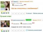 Прикрепленное изображение: 63310.jpg