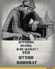 Прикрепленное изображение: HpldkcoaLpM.jpg