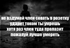 Прикрепленное изображение: uas6NK7BD2Y.jpg